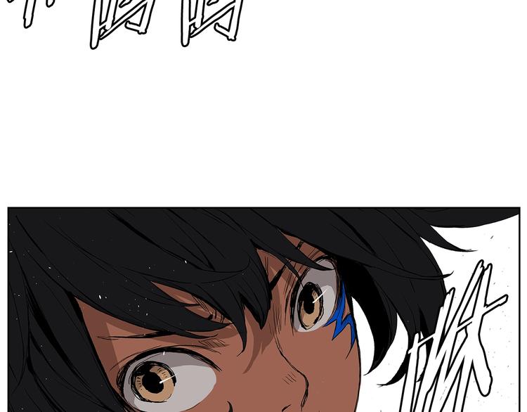 刀鞘的孩子完整版免费漫画,第69话 全开1图