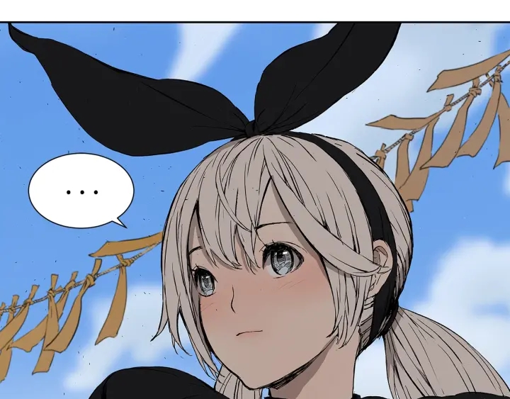 刀鞘的孩子完整版免费漫画,第44话 糖葫芦的颜色1图