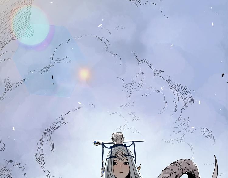 刀鞘的孩子漫画免费全集在线漫画,第1话深山1图