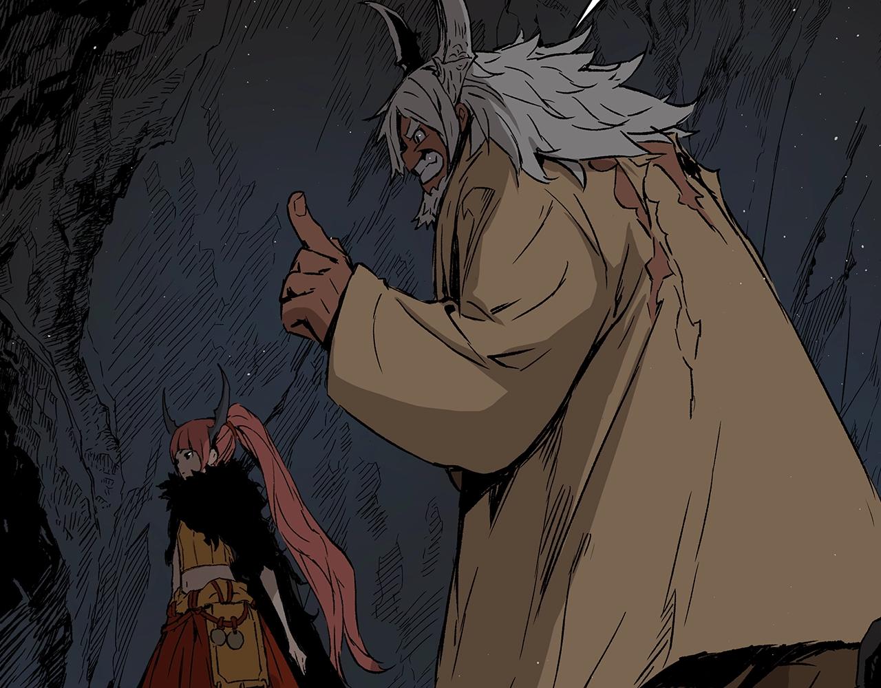 刀鞘的孩子完整版免费漫画,第89话 神族封印1图