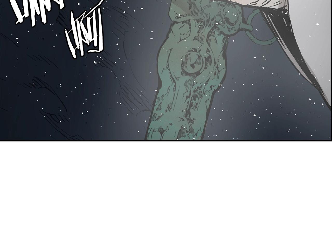 刀鞘的孩子漫画免费阅读下拉式漫画,第90话 那年真相1图