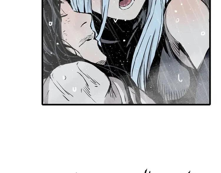 刀鞘的孩子漫画免费全集在线漫画,第11话 不死之身1图