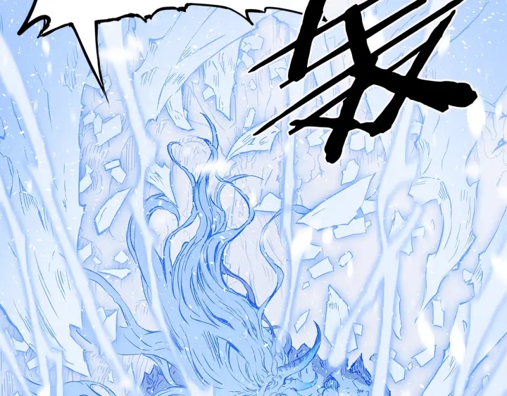 刀鞘的孩子完整版免费漫画,第36话 无锋2图