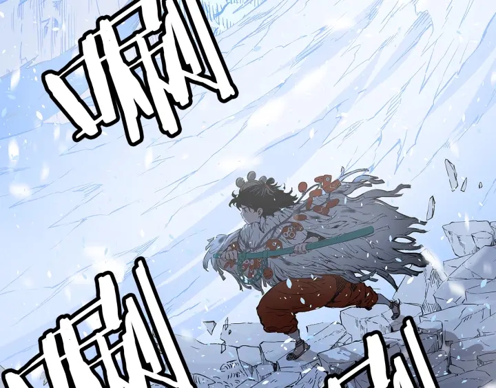 刀鞘的孩子漫画免费阅读下拉式漫画,第36话 无锋1图
