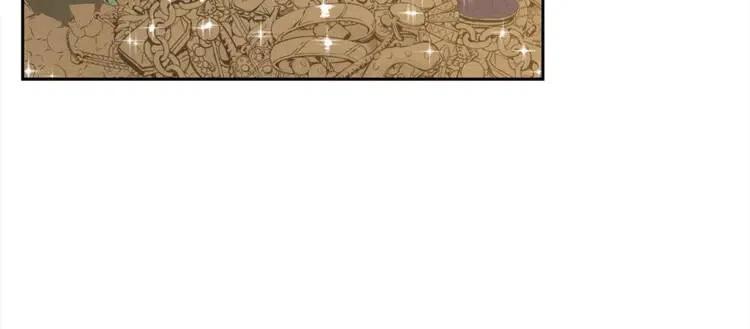 刀鞘的孩子漫画免费全集在线漫画,第25话 熟悉的光芒1图