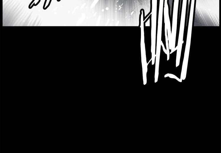 刀鞘的孩子漫画免费阅读下拉式漫画,第75话 魔功的器皿2图