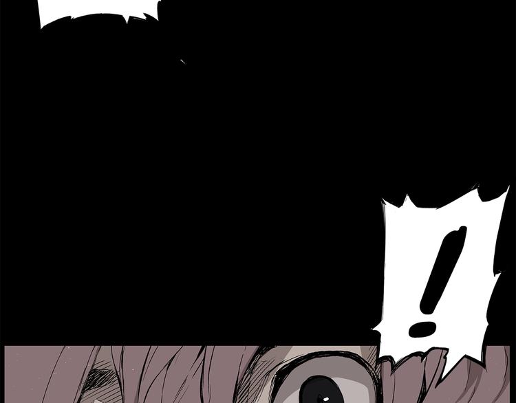 刀鞘的孩子漫画免费阅读下拉式漫画,第71话 真正的魔功2图