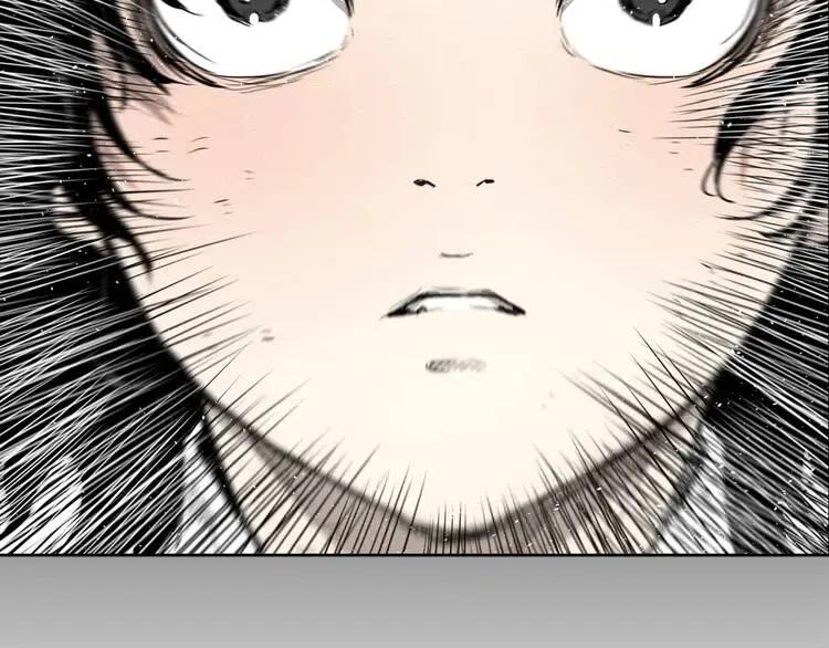 刀鞘的孩子漫画免费全集在线漫画,第14话 枷锁2图