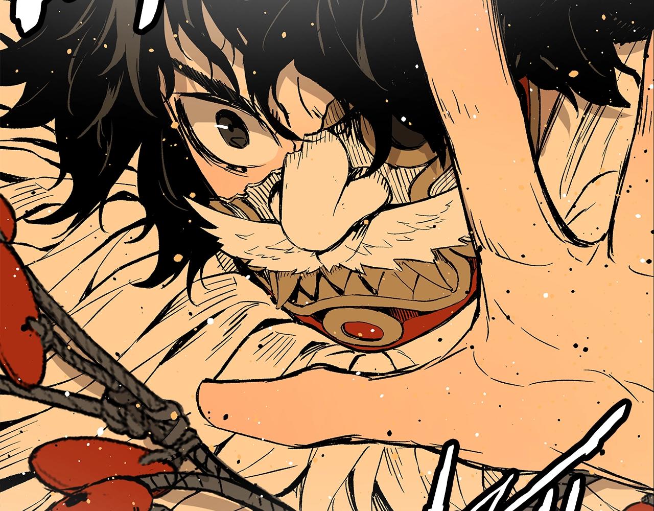 刀鞘的孩子漫画免费阅读下拉式漫画,第92话 刀与朋友2图