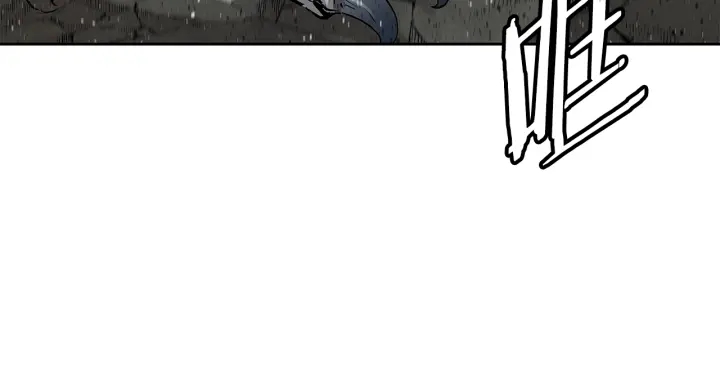 刀鞘的孩子完整版免费漫画,第51话 狂妄小子1图