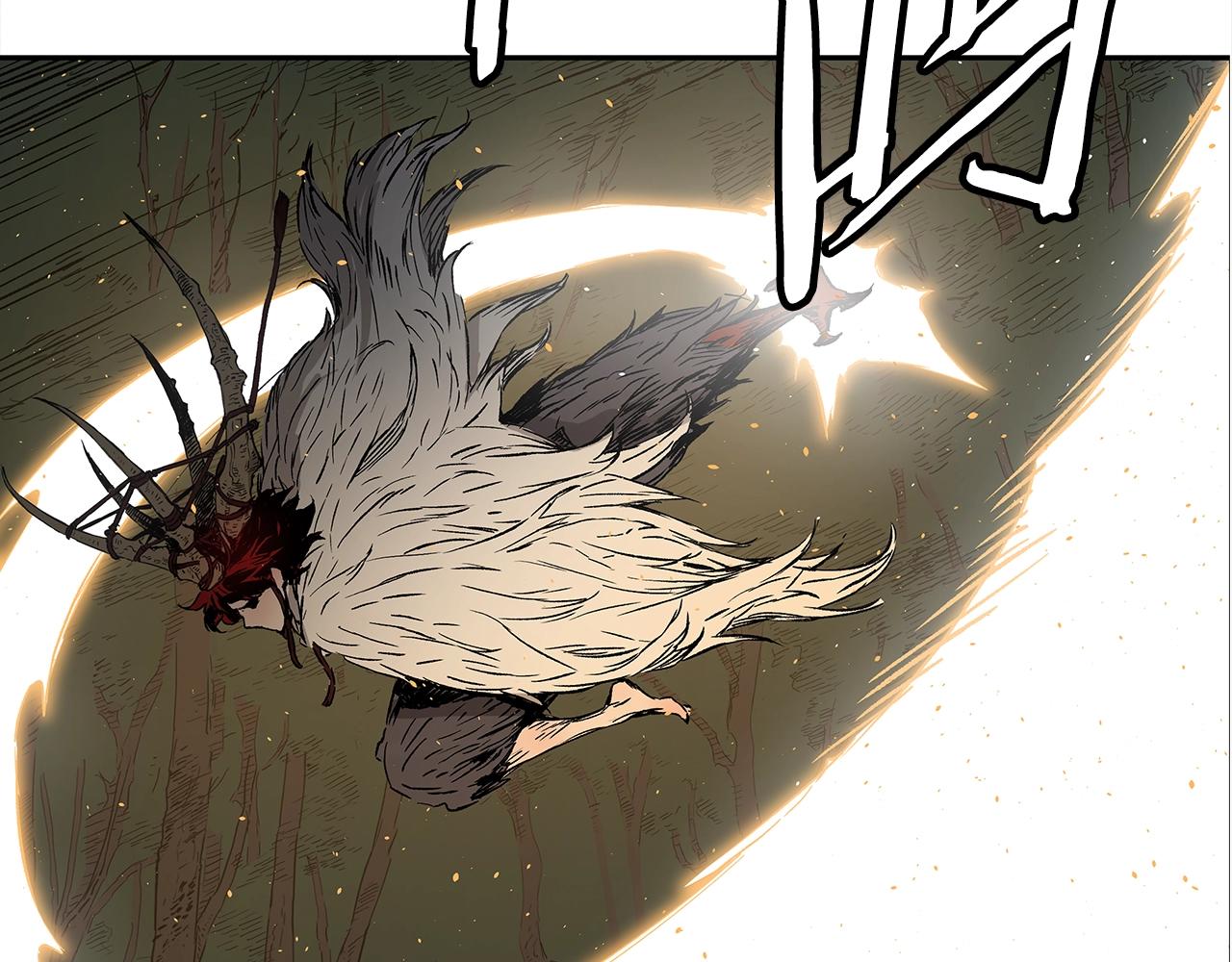 刀鞘的孩子漫画免费阅读下拉式漫画,第97话 野兽大铁链2图