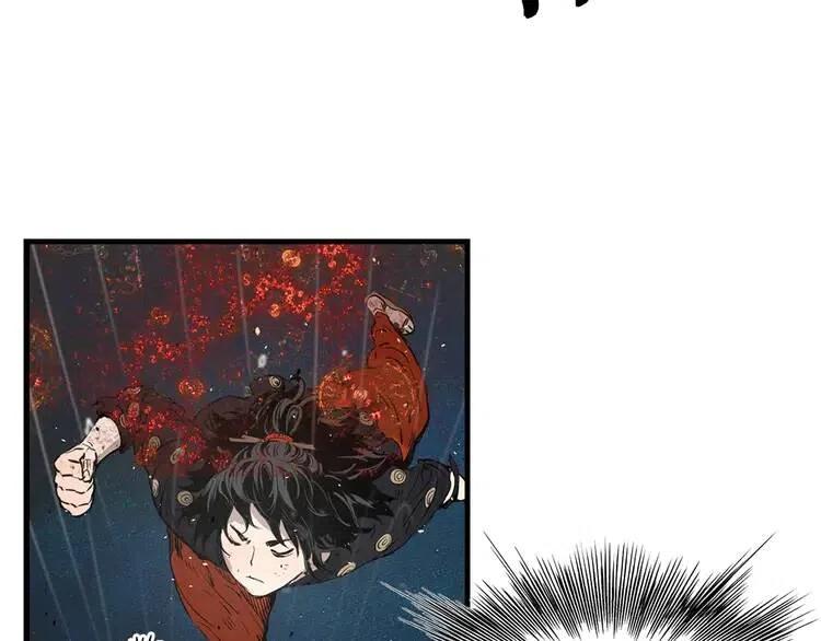 刀鞘的孩子完整版免费漫画,第13话 嗜血1图