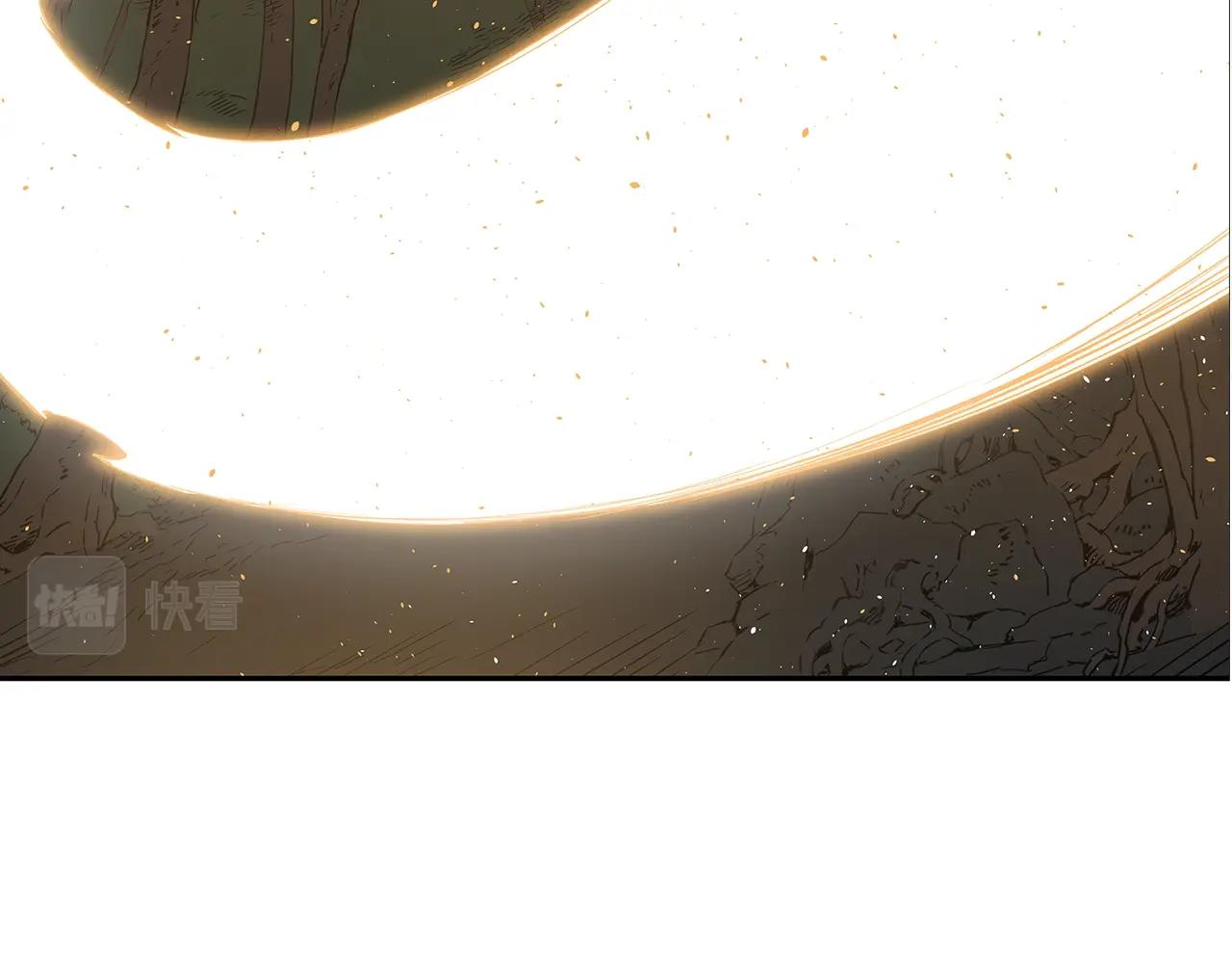 刀鞘的孩子完整版免费漫画,第97话 野兽大铁链1图