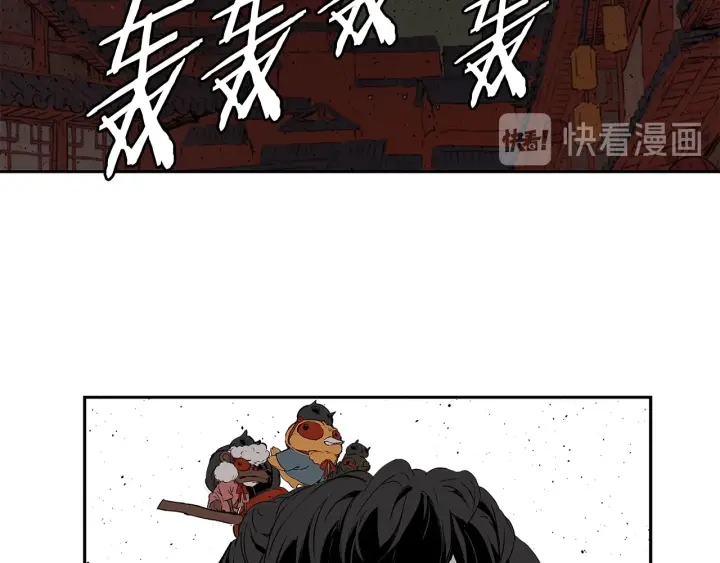 刀鞘的孩子完整版免费漫画,第48话 守护者&amp;amp;怪物1图