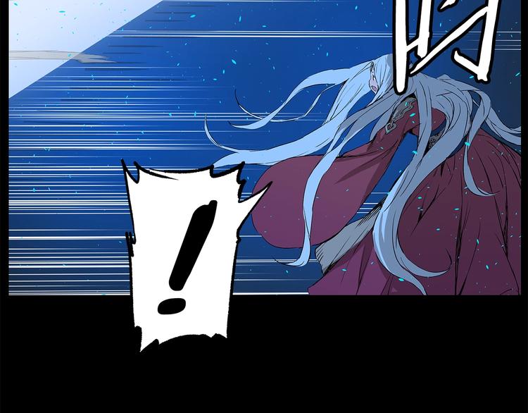 刀鞘的孩子完整版免费漫画,第73话 新的躯体2图