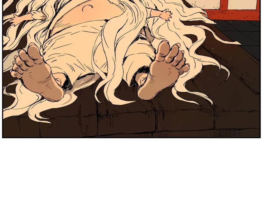 刀鞘的孩子漫画免费阅读下拉式漫画,第85话 只有他2图
