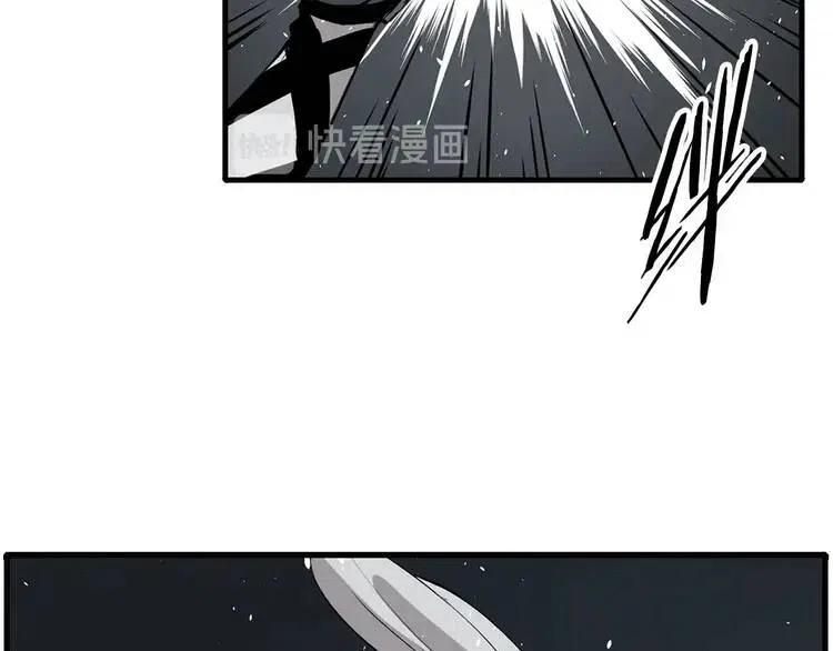 刀鞘的孩子漫画免费全集在线漫画,第10话 惊变1图
