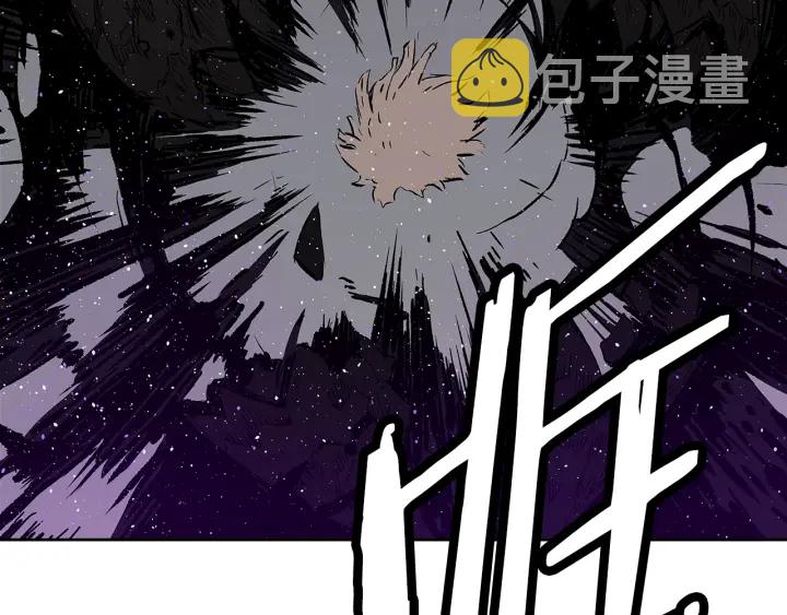 刀鞘的孩子漫画免费阅读下拉式漫画,第57话 伤我亦救我2图