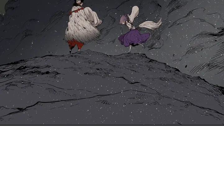刀鞘的孩子漫画免费阅读下拉式漫画,第60话 红着脸2图