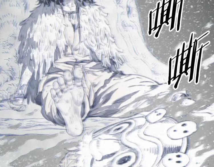 刀鞘的孩子漫画免费全集在线漫画,第22话 仇恨1图