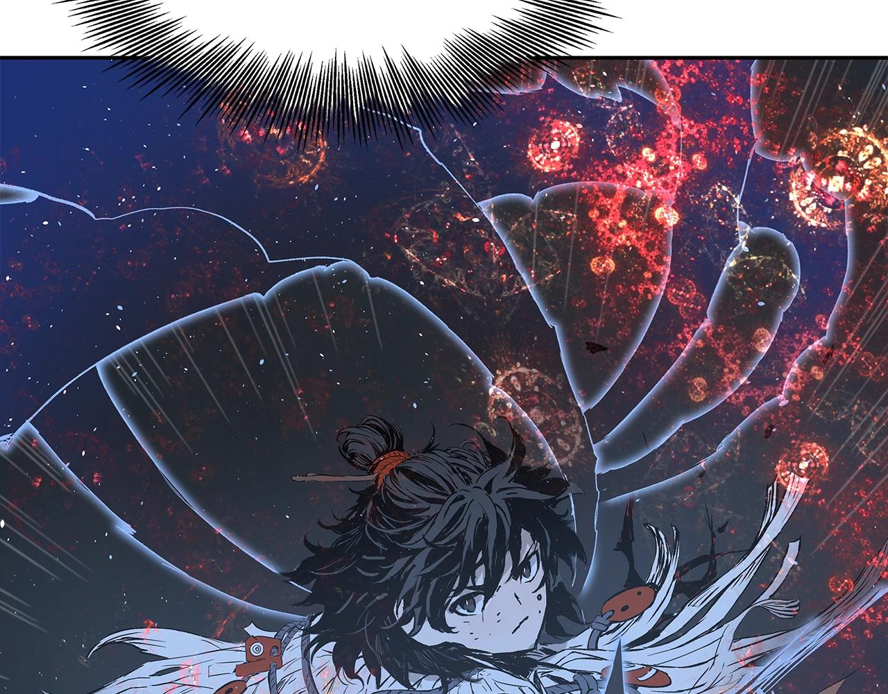 刀鞘的孩子漫画免费全集在线漫画,第97话 野兽大铁链2图
