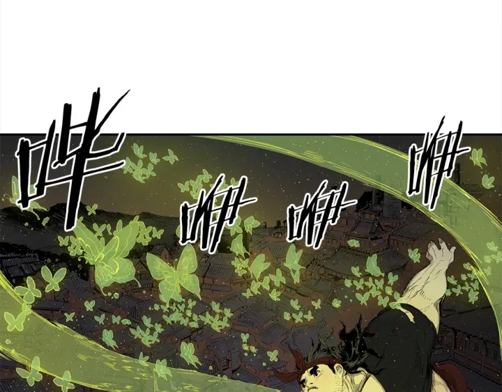 刀鞘的孩子漫画免费阅读下拉式漫画,第24话 神思2图