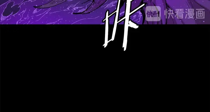 刀鞘的孩子漫画免费全集在线漫画,第56话 唯一2图