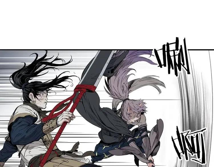 刀鞘的孩子完整版免费漫画,第7话 厮杀1图
