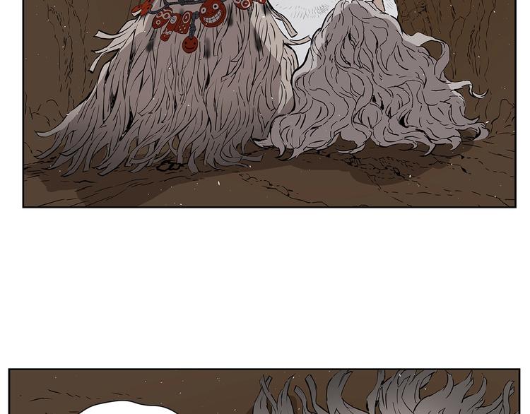 刀鞘的孩子完整版免费漫画,第68话 用魔功来保护！2图