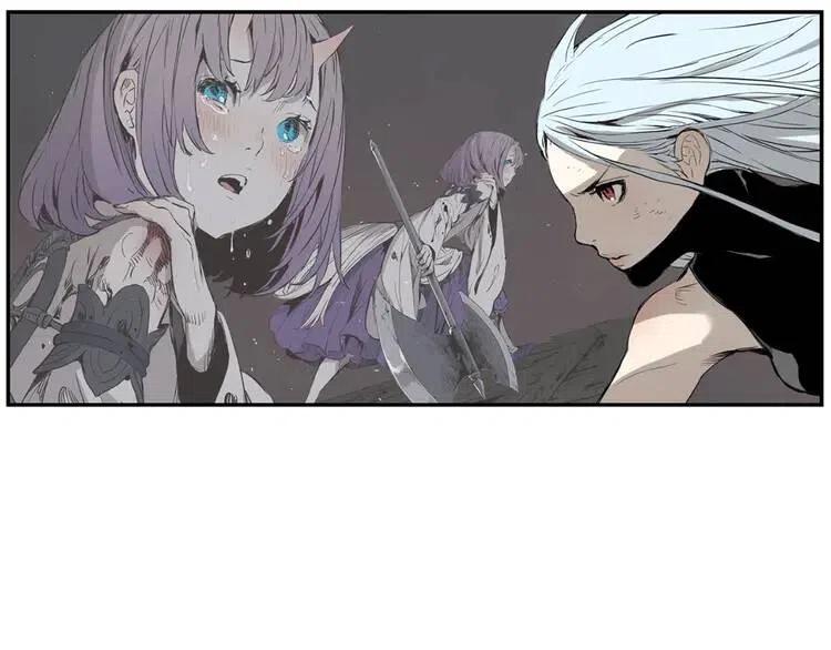 刀鞘的孩子漫画免费阅读下拉式漫画,第16话 祸患2图