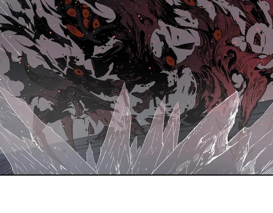 刀鞘的孩子完整版免费漫画,第88话 残酷封印2图