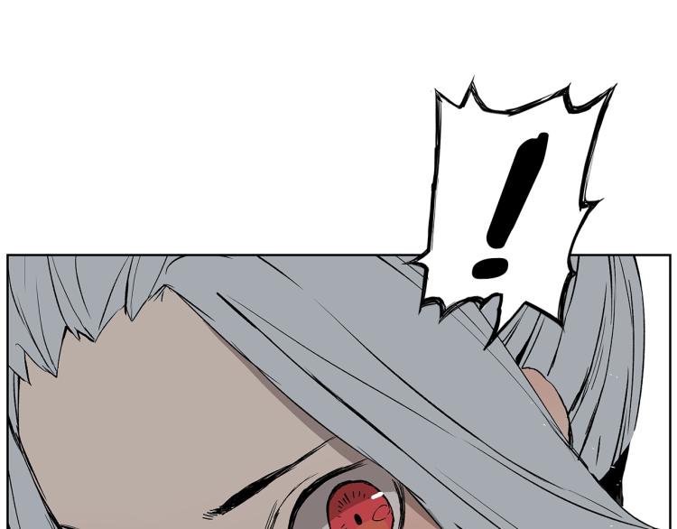 刀鞘的孩子完整版免费漫画,第79话 远走高飞2图