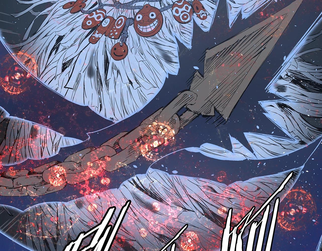 刀鞘的孩子漫画免费全集在线漫画,第97话 野兽大铁链1图