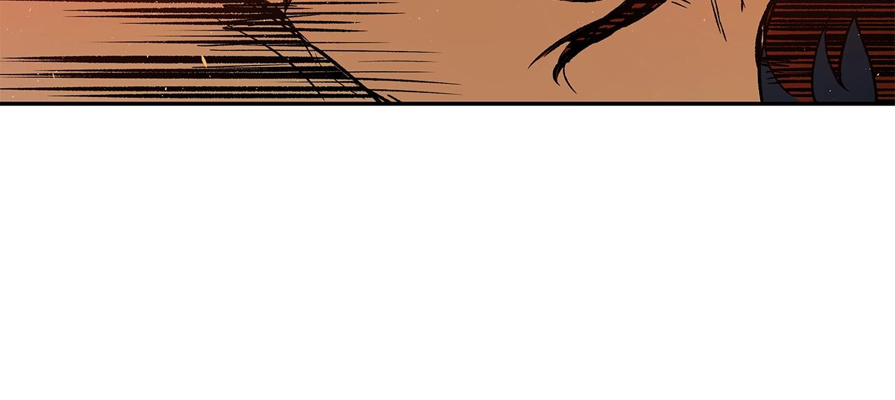 刀鞘的孩子漫画免费阅读下拉式漫画,第95话 涌入的记忆2图