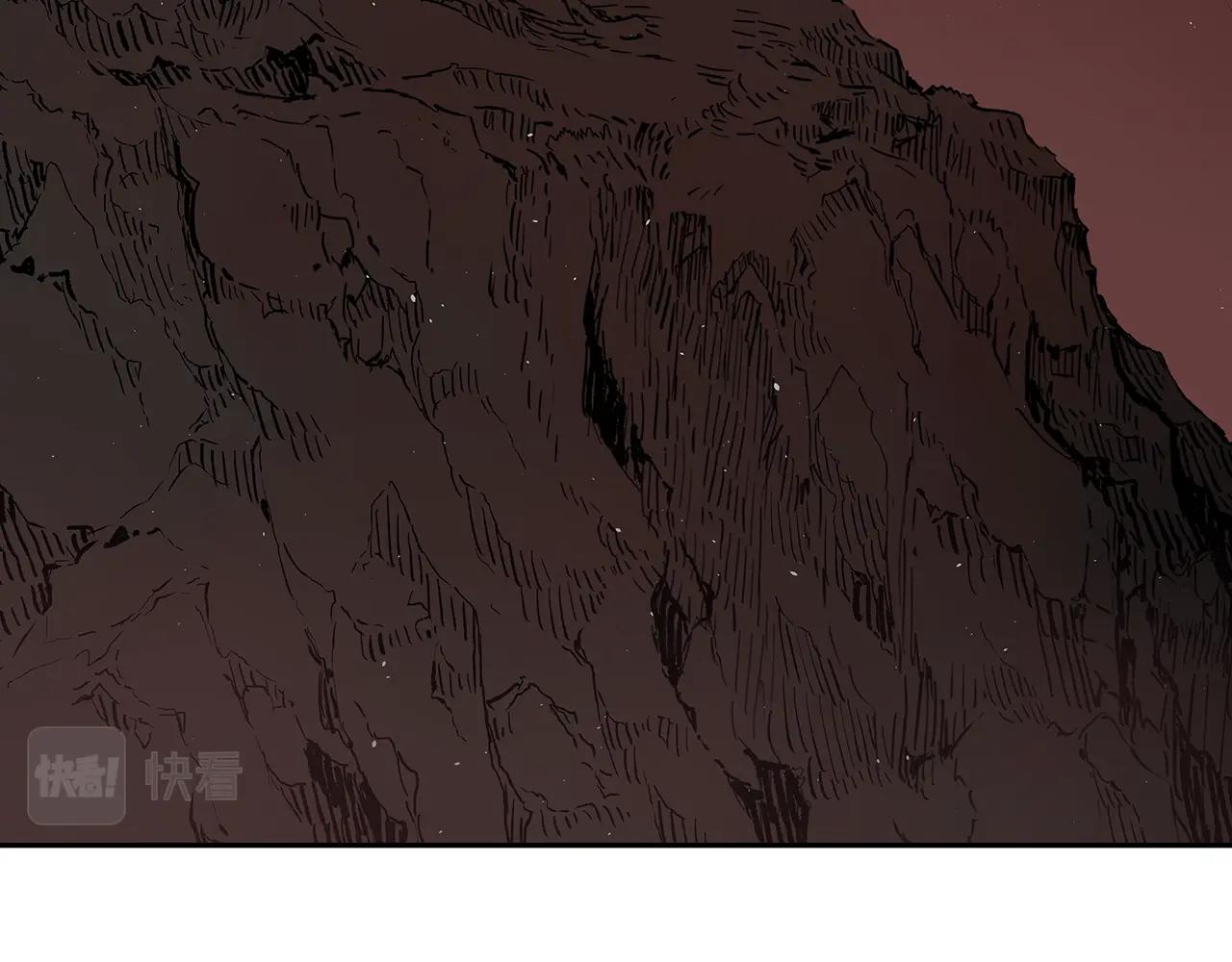 刀鞘的孩子男主是谁漫画,第101话 为某人2图
