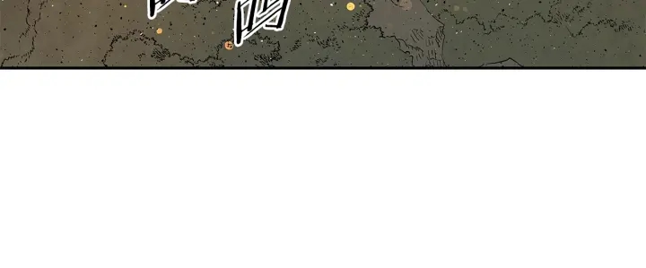 刀鞘的孩子漫画免费全集在线漫画,第50话 发力1图