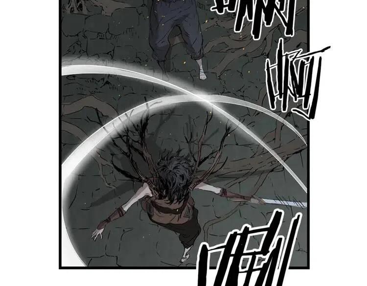 刀鞘的孩子真人版漫画,第23话 悬殊2图