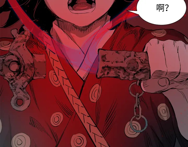 刀鞘的孩子完整版免费漫画,第38话 魔刃出鞘1图