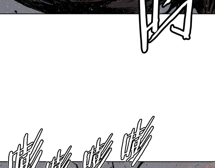 刀鞘的孩子男主是谁漫画,第55话 鹿逐魔的真面目2图