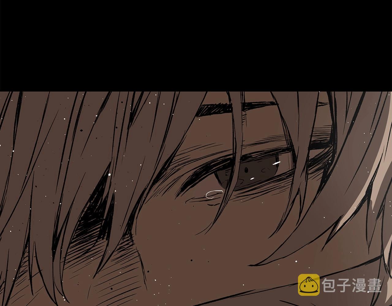 刀鞘的孩子男主是谁漫画,第91话 哭泣的神兽2图