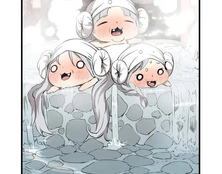 刀鞘的孩子漫画免费全集在线漫画,第12话 危险2图