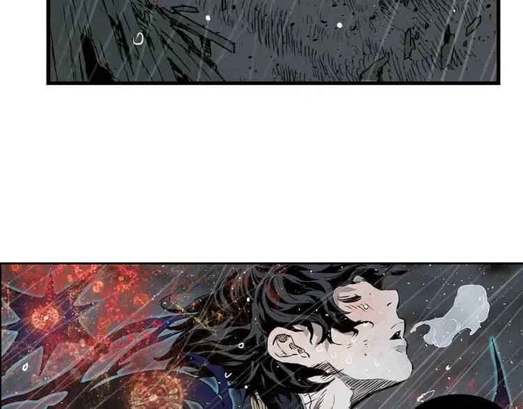 刀鞘的孩子完整版免费漫画,第13话 嗜血2图