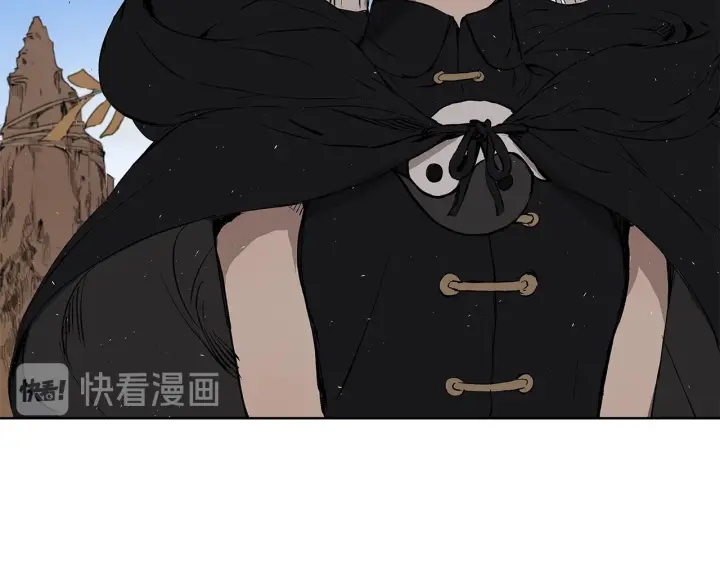 刀鞘的孩子完整版免费漫画,第44话 糖葫芦的颜色2图