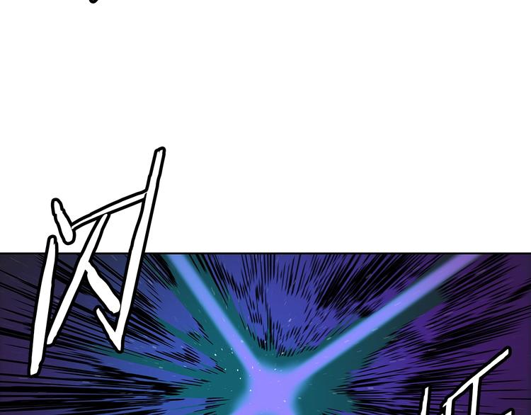 刀鞘的孩子漫画免费全集在线漫画,第64话 面具2图