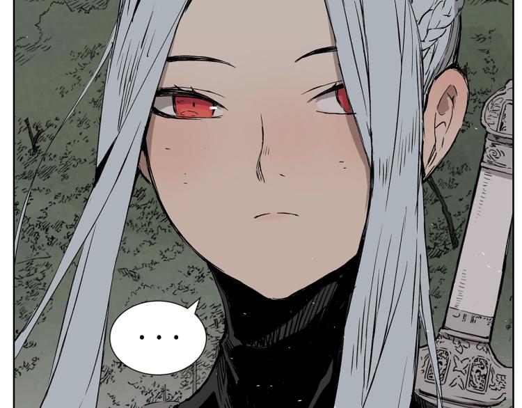 刀鞘的孩子完整版免费漫画,第79话 远走高飞2图