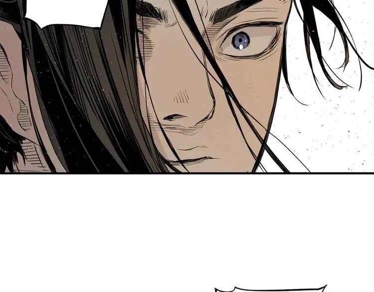 刀鞘的孩子漫画免费阅读下拉式漫画,第19话 真相2图