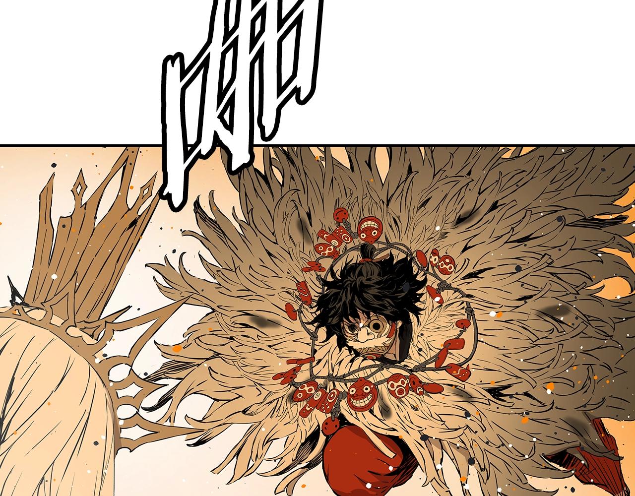 刀鞘的孩子漫画免费阅读下拉式漫画,第92话 刀与朋友2图