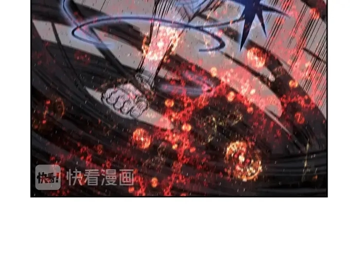 刀鞘的孩子男主是谁漫画,第55话 鹿逐魔的真面目1图