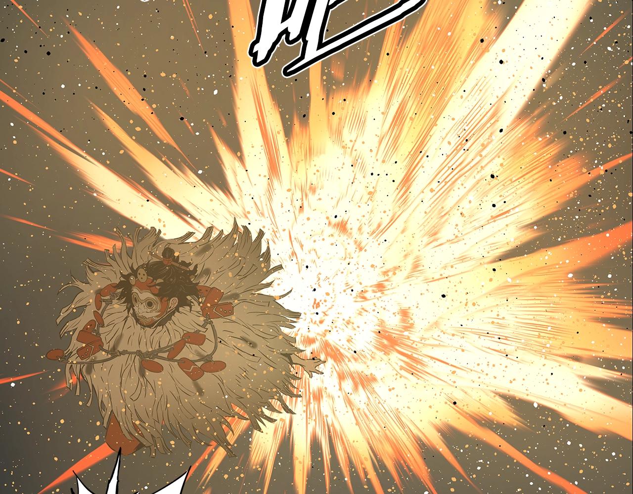 刀鞘的孩子男主是谁漫画,第90话 那年真相2图