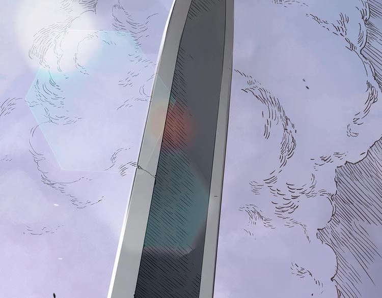 刀鞘的孩子完整版免费漫画,第1话深山2图